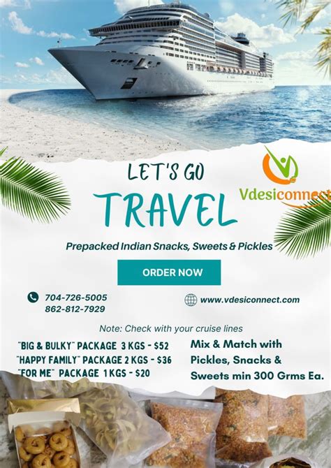 big bulky package  kgs vdesi connect