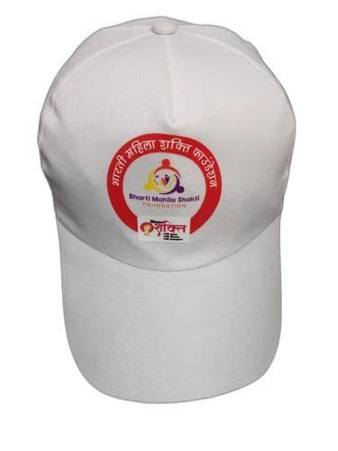 Cotton White Promotional Cap At Rs Piece In New Delhi Id