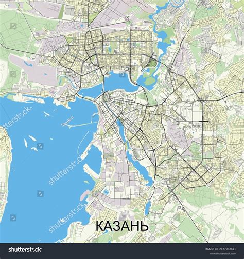 Kazan Russia Map Poster Art Stock Vector (Royalty Free) 2477932611