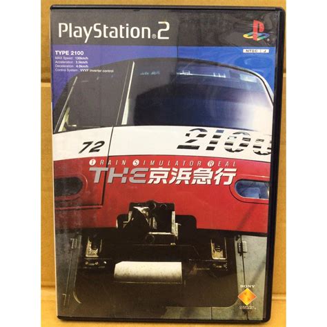 Ps The Keihin Kyuukou Train Simulator Real Japan Scps