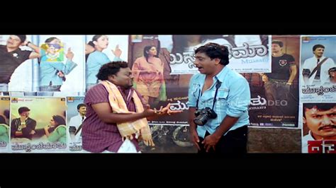 Sadhu Kokila Kannada Comedy Scenes - YouTube