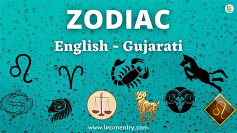 Zodiac Names In Gujarati And English Common Gujarati Vocabulary