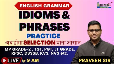 Exam Idioms And Phrases Up Tgt Pgt Lt