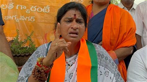 Hyderabad Bjp Madhavi Latha Press Meet On Mp Elections 2024 Madhavi