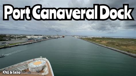 Docking In Port Canaveral Glimpse Of Nasa Launchpads From Anthem Of