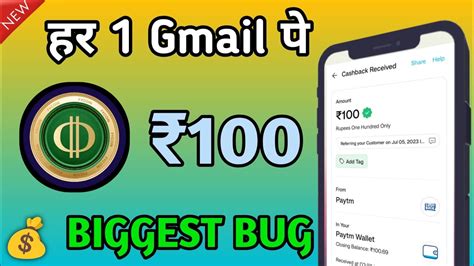 New Earning App Today Per Gmail 100 Paytm Earning App 2023