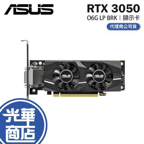 Asus Rtx O G Lp Brk Rtx Oc G Gddr