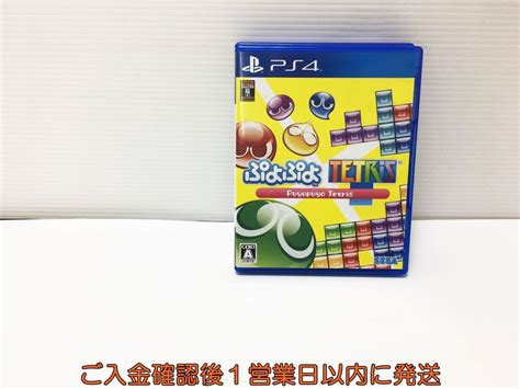 【やや傷や汚れあり】ps4 プレステ4 ぷよぷよテトリス スペシャルプライス ゲームソフト 1a0005 1358eyg1の落札情報詳細