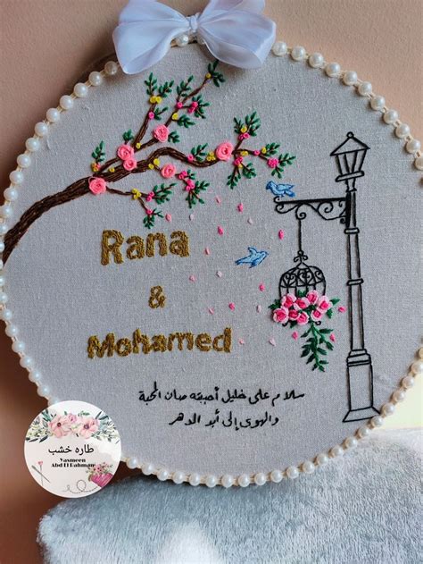 Pin By Marifet Hazinesi On Nakis Pano Hand Embroidery Patterns Free