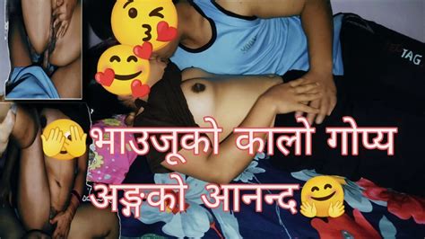 Nepali Desi Village Girl Sex In Jungle Amateur Porn Feat Nepalisexycouple Xhamster