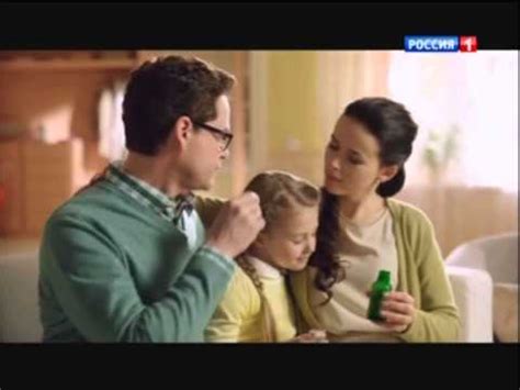 (2015) ДОКТОР МОМ (сироп от кашля) - Лечит мама и доктор МОМ! - YouTube