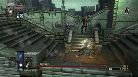 【デモンズソウル】城2道中〜塔の騎士、sl1、7周目カンスト／demons Souls Boletarian Castle 2 Sl1