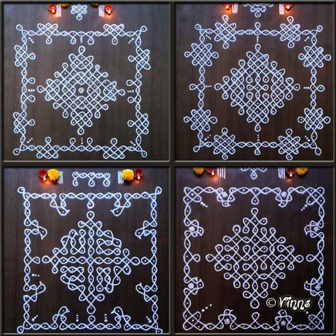 11 Dots Sikku Kolam Collection Daily Muggulu Rangoli Vinns Kolam