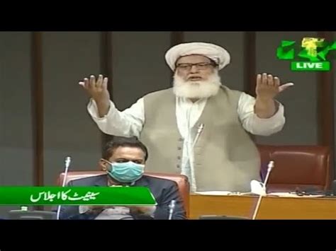 Jui Senator Maulana Ata U Rehman Sensational And Historic Speech In