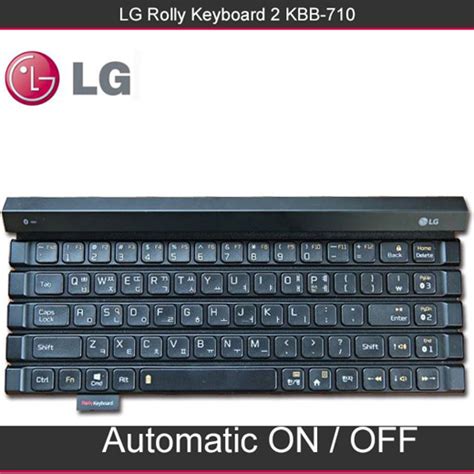 Qoo10 LG Rolly Keyboard 2 KBB 710 Portable Bluetooth Flexible