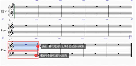 西贝柳斯调整小节宽度 西贝柳斯五线谱怎么对齐 Sibelius中文网站