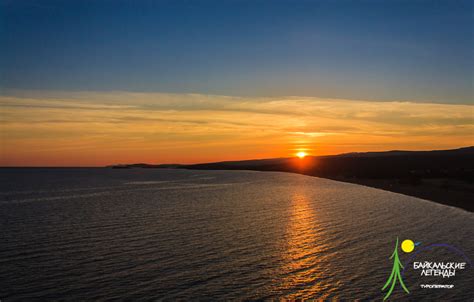 Фото и видео туров от туроператора Байкальские Легенды