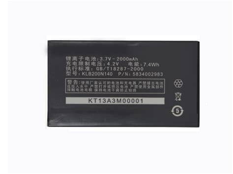 High Quality KONKA 2000mAh 7 4WH 3 7V Cell Phone Battery Battery UK