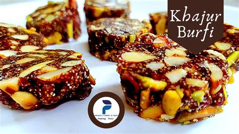 Khajur Burfi Sugar Free Dates And Dry Fruit Roll Extraordinary