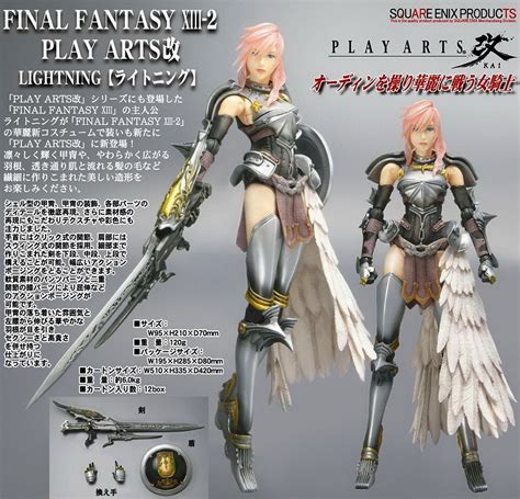 Final Fantasy Xiii 2 Play Arts Kai Lightning Big Size Promo Poster W