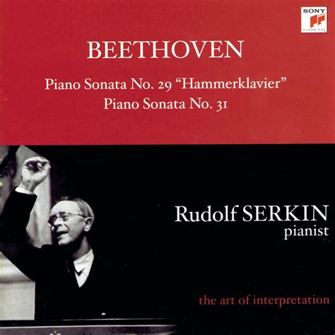 Piano Sonata Hammerklavier Sonata Serkin Beethoven Amazon