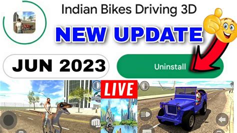 New Update Indian Bike Driving D New Update June Youtube