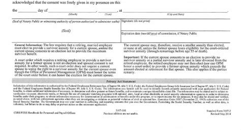 Sf 3107 2 Form ≡ Fill Out Printable Pdf Forms Online