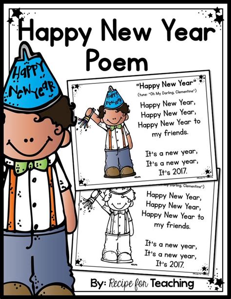 Happy New Year Poem