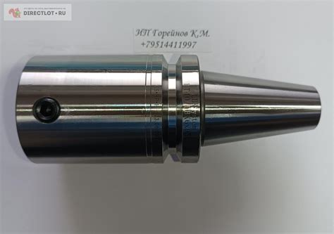Оправка BT40-LBK6-95L (100L) купить в Челябинске цена 2772 Р на ...