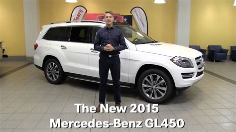 The New 2015 Mercedes Benz Gl450 Gl Class 4matic Minneapolis Minnetonka Wayzata Mn Youtube