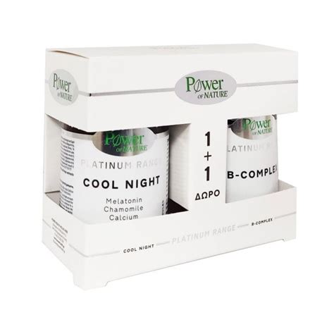 Power Health Classics Platinum Cool Night Caps Free B Complex