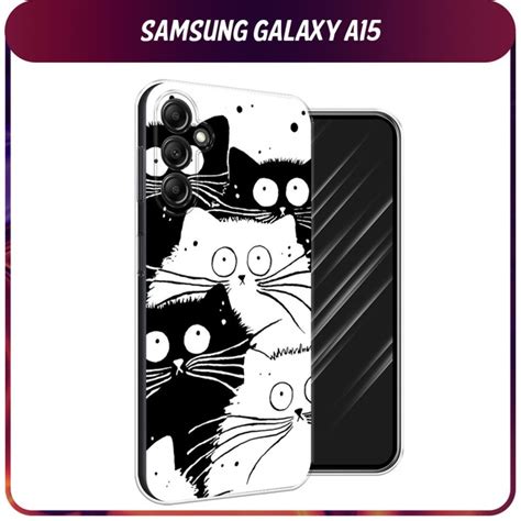 Силиконовый чехол на Samsung Galaxy A15 / Самсунг А15 "Коты черно-белые ...