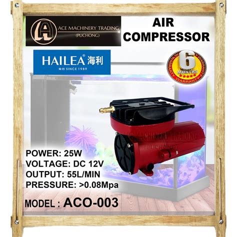 HAILEA Electromagnetic Air Compressor Pump ACO 003 DC12V Output 60L MIN