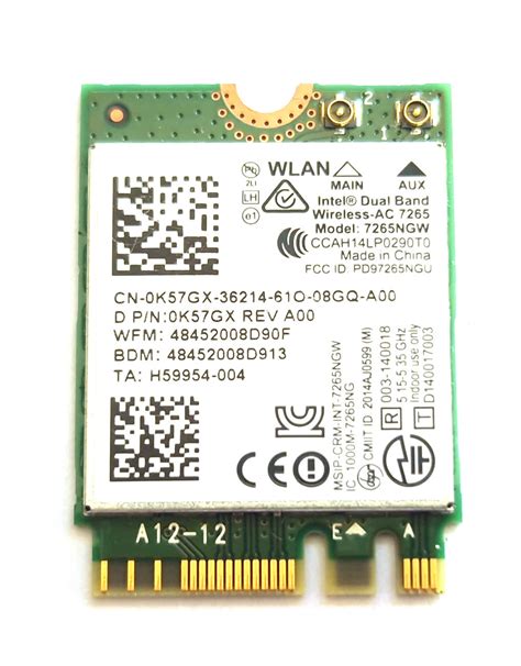 WIFI INTEL WIRELESS-AC 7265 7265NGW DUAL BAND + BT - Sklep, Opinie ...