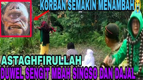 MBAH SINGSO BANTU KI AMAR SADARKAN WARGA YouTube