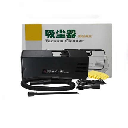 Portable Toner Vacuum Cleaner For Copier And Printer Toner Cartridge ...