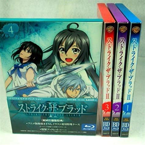 Jp 【 ストライク・ザ・ブラッド Ii Ova 初回仕様版 全4巻セット Blu Ray セット おもちゃ