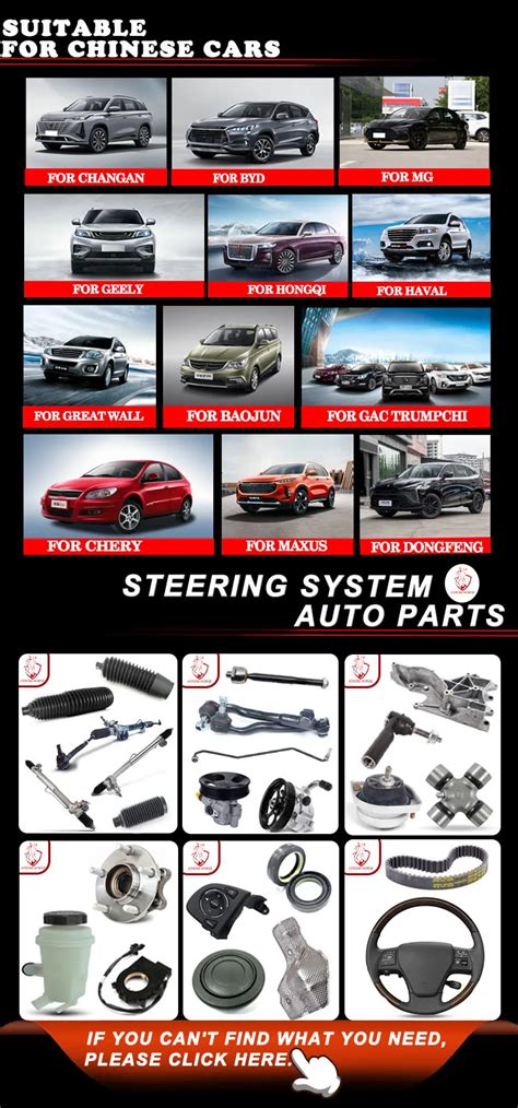 Auto Steering Gears For Changan Cs Cs Uni T Uni K Alsvin Kaicene