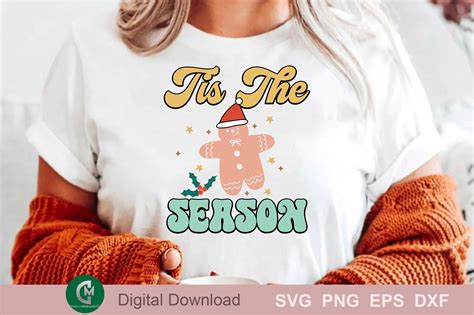 Christmas Tis The Season Retro Svg Graphic By Creativemomenul022