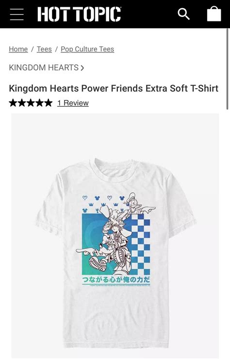 Hot topic tee : r/KingdomHearts