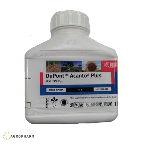 Acanto Plus 1l - Agropharm - Agropharm