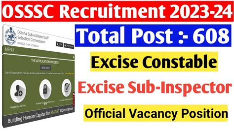 OSSSC Recruitment 608 Post Excise SI Recruitment Excise Constable