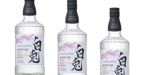 Matsui Shuzo 'The Hakuto' Premium Gin Review & Rating | VinePair
