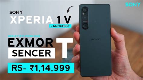 Sony Xperia 1 Mark V- "EXMOR T SENCER" | Sony Xperia 1 V Price In India ...