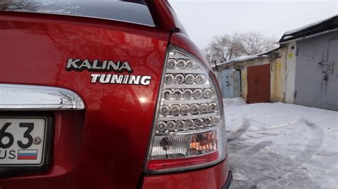 задние фары ProSport — Lada Калина седан, 1,4 л, 2009 года | стайлинг ...