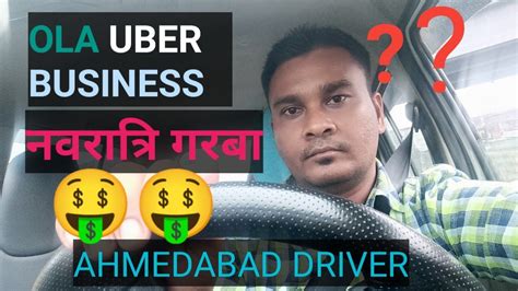 Ola Uber Business Full Day Earning In Ola Uber