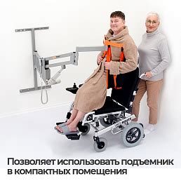 Медицинская мебель и оборудование для медицинских учреждений купить в ...