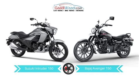 Suzuki Intruder Vs Bajaj Avenger Street Specs Comparison