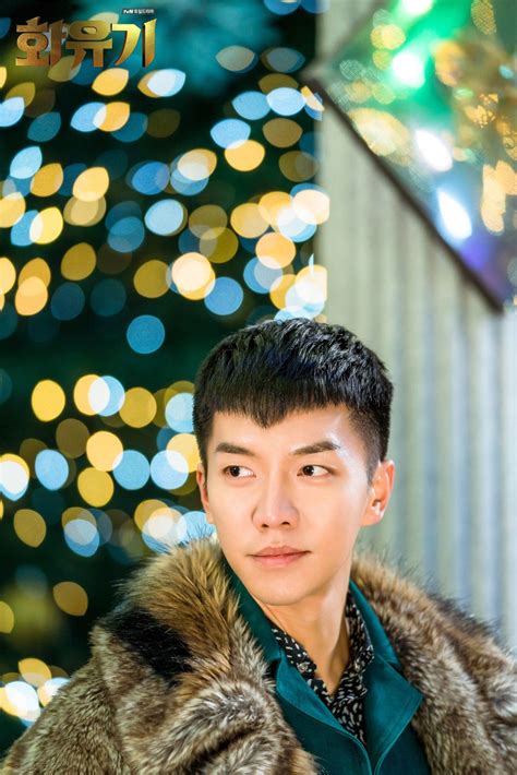 Hwayugi A Korean Odyssey Lee Seung Gi Son Oh Gong Lee Sung