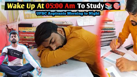 Upsc And Bpsc Aspirant Daily Study Vlog Study Vlog Morning